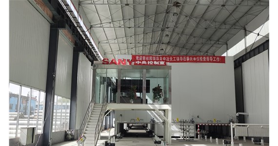 山西pc裝配式構(gòu)件的建筑防水工程如何做？
